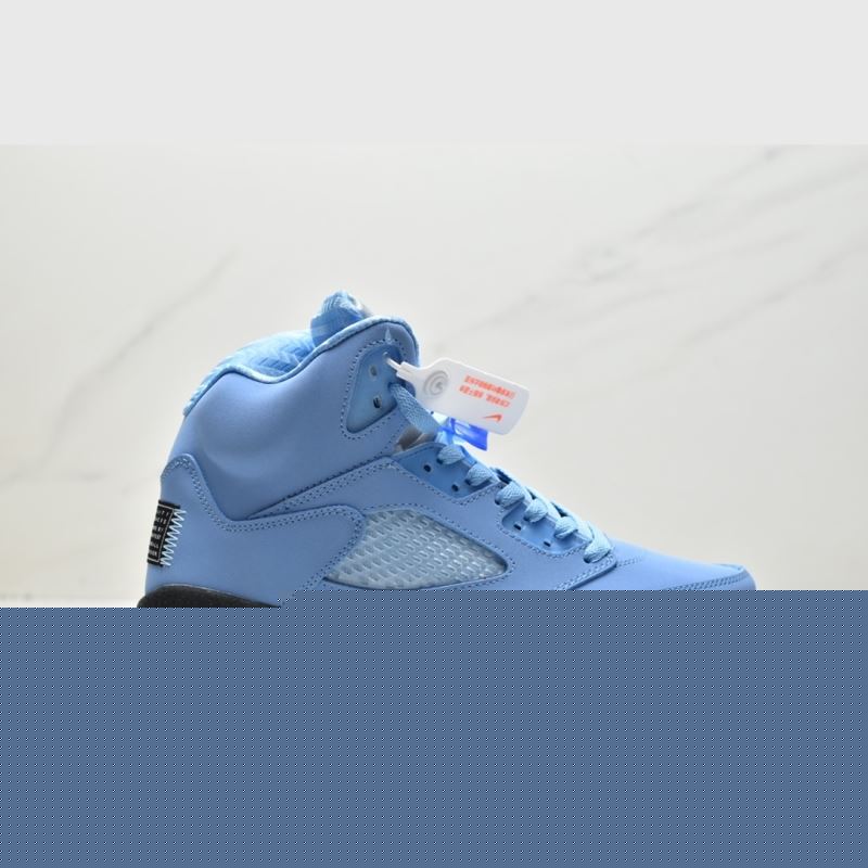 Nike Jordan
